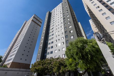 Apartamento para alugar com 45m², 2 quartos e sem vagaFachada do Bloco