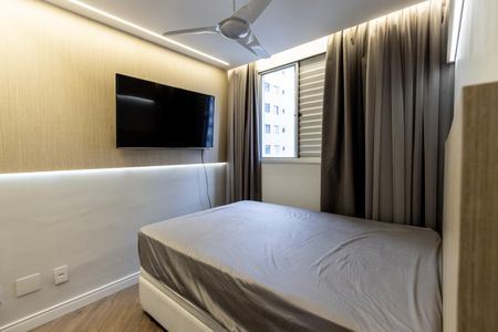 Apartamento para alugar com 45m², 2 quartos e sem vagaQuarto 1