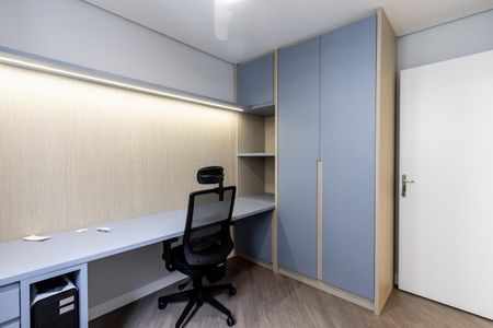 Apartamento para alugar com 45m², 2 quartos e sem vagaQuarto 2