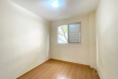 Apartamento à venda com 70m², 2 quartos e 2 vagasQuarto 1