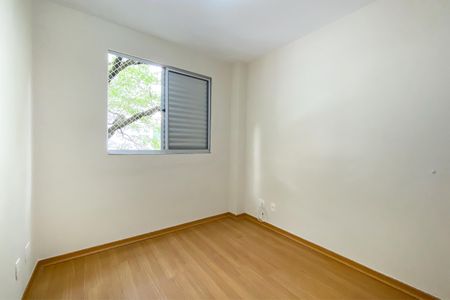 Quarto 1 de apartamento à venda com 2 quartos, 70m² em Santo Antônio, Belo Horizonte