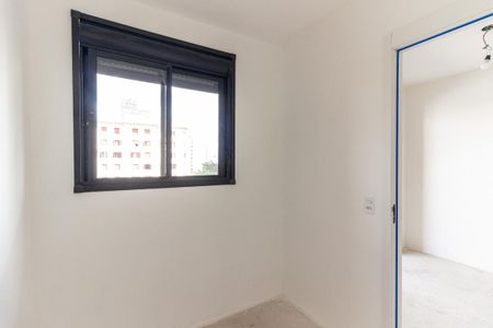Apartamento à venda com 40m², 2 quartos e sem vagaQuarto 1