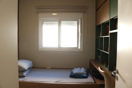 Apartamento à venda com 65m², 1 quarto e 2 vagasQuarto 1