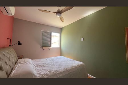 Apartamento à venda com 69m², 2 quartos e 1 vaga