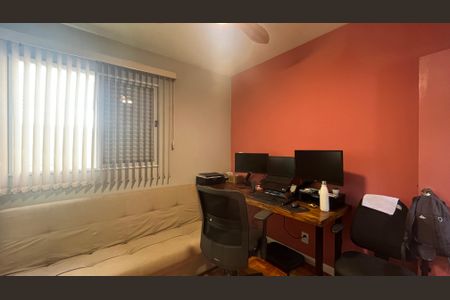 Apartamento à venda com 69m², 2 quartos e 1 vaga