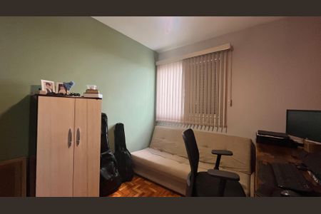 Apartamento à venda com 69m², 2 quartos e 1 vaga