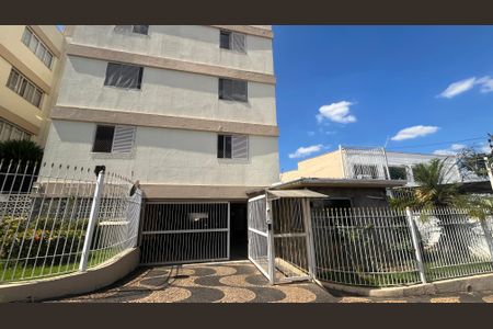 Apartamento à venda com 69m², 2 quartos e 1 vaga