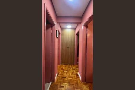 Apartamento à venda com 69m², 2 quartos e 1 vaga