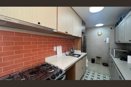 Apartamento à venda com 69m², 2 quartos e 1 vaga