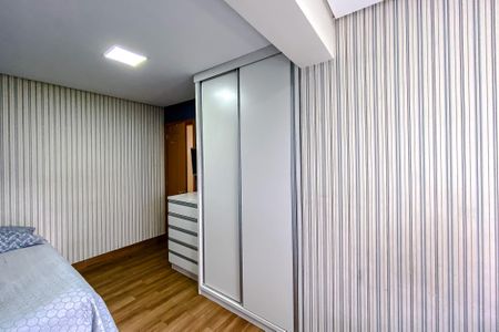 Apartamento à venda com 96m², 2 quartos e 2 vagasQuarto 1