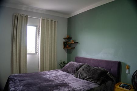 Apartamento para alugar com 70m², 2 quartos e 1 vagaQuarto 2