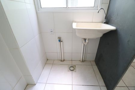Apartamento para alugar com 55m², 2 quartos e 1 vagaÁrea de Serviço