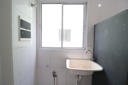 Apartamento para alugar com 55m², 2 quartos e 1 vagaÁrea de Serviço