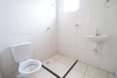 Apartamento para alugar com 55m², 2 quartos e 1 vagaBanheiro Social
