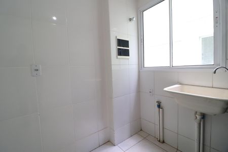 Apartamento para alugar com 55m², 2 quartos e 1 vagaÁrea de Serviço