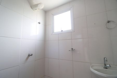 Apartamento para alugar com 55m², 2 quartos e 1 vagaBanheiro Social