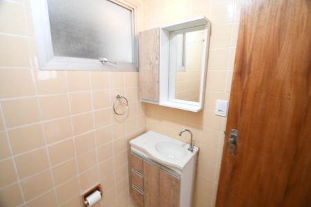 Banheiro de apartamento para alugar com 1 quarto, 32m² em Centro, Campinas