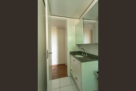 Apartamento para alugar com 52m², 2 quartos e 1 vagaBanheiro Social