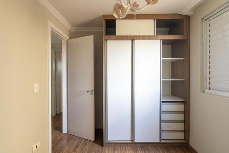 Quarto 1 de apartamento para alugar com 2 quartos, 52m² em Emiliano Perneta, Pinhais