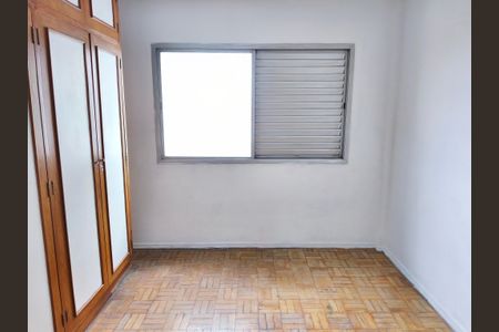 Apartamento à venda com 54m², 2 quartos e sem vaga Apartamento à venda com 54m², 2 quartos e sem vagaQuarto 2