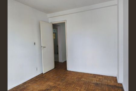Apartamento à venda com 54m², 2 quartos e sem vaga Apartamento à venda com 54m², 2 quartos e sem vagaQuarto 1