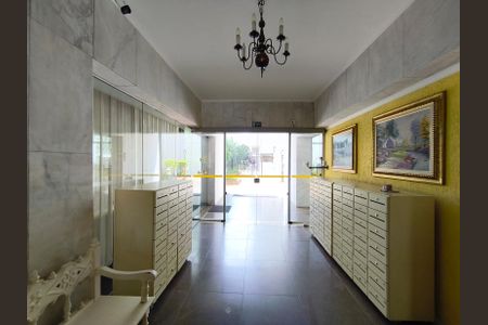 Apartamento à venda com 54m², 2 quartos e sem vaga Apartamento à venda com 54m², 2 quartos e sem vagaHall