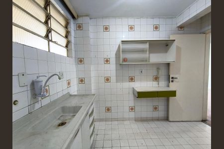 Apartamento à venda com 54m², 2 quartos e sem vaga Apartamento à venda com 54m², 2 quartos e sem vagaCozinha