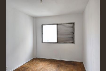 Apartamento à venda com 54m², 2 quartos e sem vaga Apartamento à venda com 54m², 2 quartos e sem vagaQuarto 1