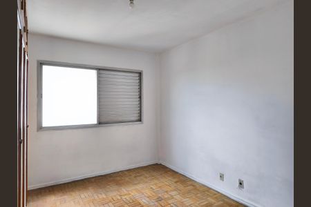 Apartamento à venda com 54m², 2 quartos e sem vaga Apartamento à venda com 54m², 2 quartos e sem vagaQuarto 2