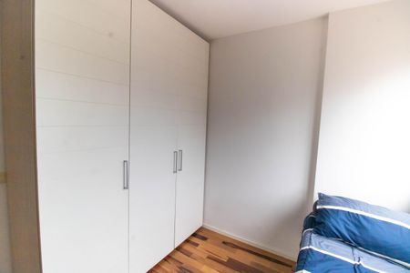 Apartamento à venda com 199m², 2 quartos e 2 vagas Apartamento à venda com 199m², 2 quartos e 2 vagasQuarto