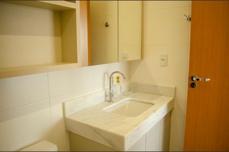 Apartamento para alugar com 50m², 1 quarto e 1 vagaBanheiro