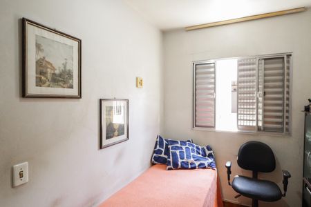 Casa à venda com 90m², 3 quartos e 2 vagasQuarto 1