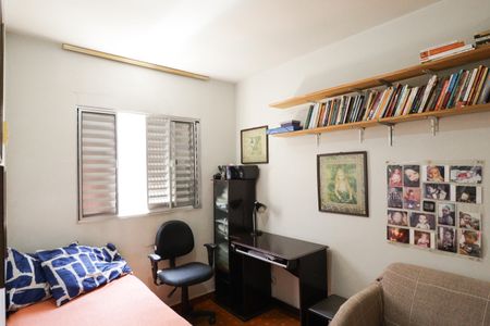 Casa à venda com 90m², 3 quartos e 2 vagasQuarto 1