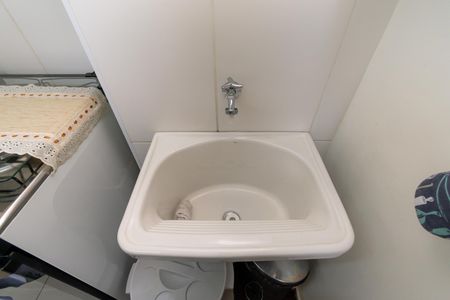 Apartamento à venda com 37m², 2 quartos e sem vagaÁrea de Serviço