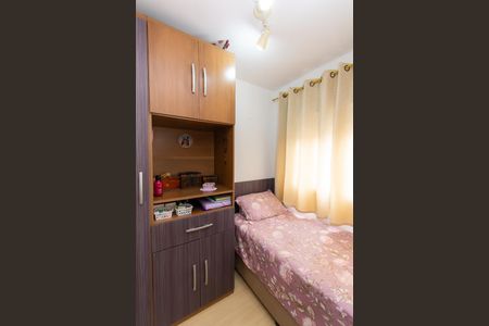 Apartamento à venda com 37m², 2 quartos e sem vagaQuarto 2