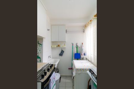 Apartamento à venda com 37m², 2 quartos e sem vagaÁrea de Serviço