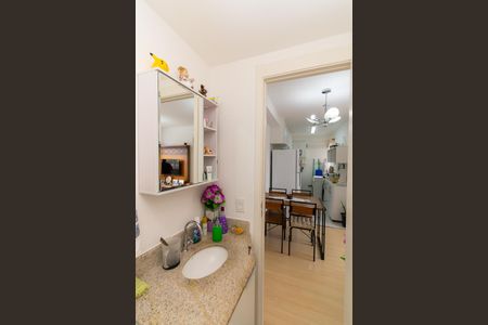 Apartamento à venda com 37m², 2 quartos e sem vagaBanheiro