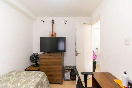 Apartamento à venda com 37m², 2 quartos e sem vagaQuarto 1