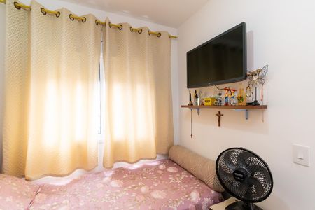 Apartamento à venda com 37m², 2 quartos e sem vagaQuarto 2