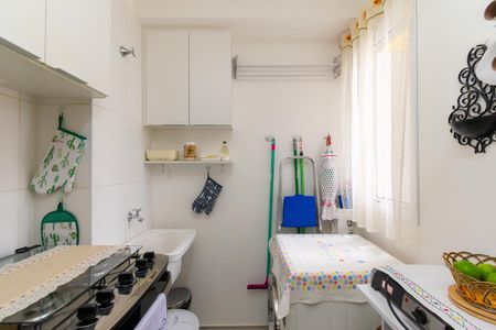 Apartamento à venda com 37m², 2 quartos e sem vagaÁrea de Serviço