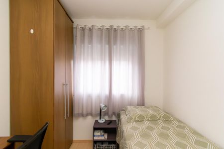 Apartamento à venda com 37m², 2 quartos e sem vagaQuarto 1