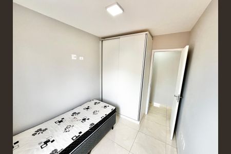 Apartamento à venda com 45m², 2 quartos e sem vaga Apartamento à venda com 45m², 2 quartos e sem vagaQuarto 1