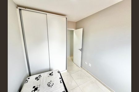 Apartamento à venda com 45m², 2 quartos e sem vaga Apartamento à venda com 45m², 2 quartos e sem vagaQuarto 1
