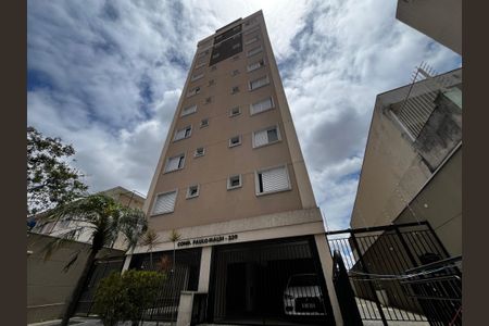 Apartamento à venda com 45m², 2 quartos e sem vaga Apartamento à venda com 45m², 2 quartos e sem vagaFachada