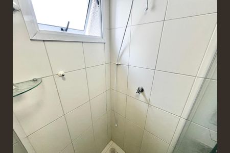 Apartamento à venda com 45m², 2 quartos e sem vaga Apartamento à venda com 45m², 2 quartos e sem vagaBanheiro