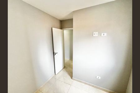 Apartamento à venda com 45m², 2 quartos e sem vaga Apartamento à venda com 45m², 2 quartos e sem vagaQuarto 2