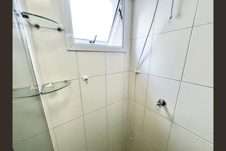 Apartamento à venda com 45m², 2 quartos e sem vaga Apartamento à venda com 45m², 2 quartos e sem vagaBanheiro