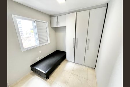 Apartamento à venda com 45m², 2 quartos e sem vaga Apartamento à venda com 45m², 2 quartos e sem vagaQuarto 2