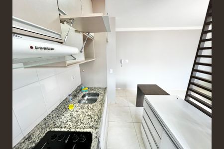 Apartamento à venda com 45m², 2 quartos e sem vaga Apartamento à venda com 45m², 2 quartos e sem vagaCozinha