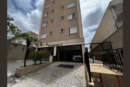 Apartamento à venda com 45m², 2 quartos e sem vaga Apartamento à venda com 45m², 2 quartos e sem vagaFachada